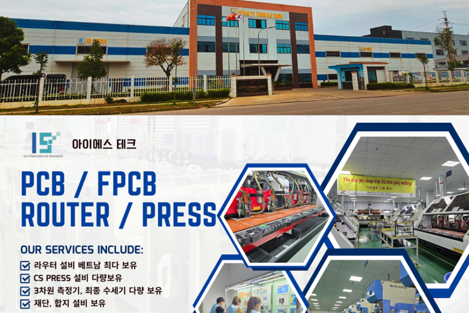 PCB / PPCB ROUTER / PRESS